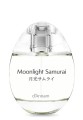 d'Annam dannam Moonlight Samurai   potocka perfumery 1.jpg