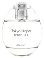 d'Annam dannam Tokyo Nights   potocka perfumery 1.jpg