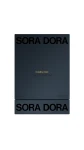 Sora Dora Kamel Oud EDP - Potocka Perfumery 3.webp