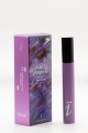 Yzkine Oud Tempete  potocka perfumery 2.jpg