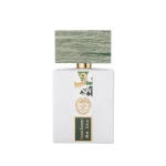  Giardini di Toscana - Verde Respiro- EDP  (OBJĘTOŚĆ: 2 ml)