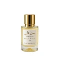 Maison Eau de Couture - Miel de Mon Coeur  - potocka perfumery 1.webp