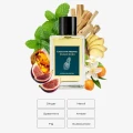 Casa Far Niente RILAGO RUSH Extrait de Parfum – kompozycja zapachowa i flakon