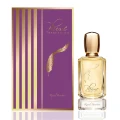 Plume Impression - Royal Bourbon  2.webp