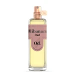 Olibanum - Oud - EDP  (OBJĘTOŚĆ: 2 ml)